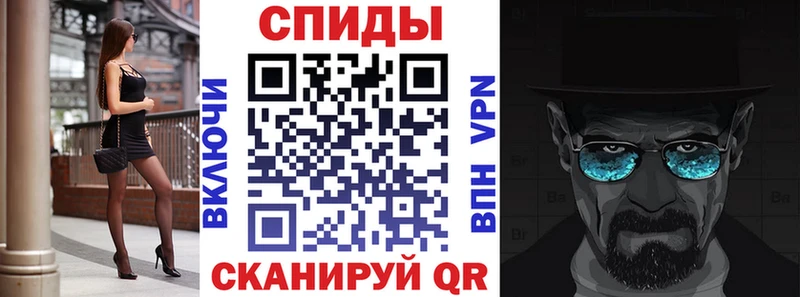 Амфетамин Розовый  Олёкминск 