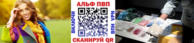 Альфа ПВП крисы CK  хочу   hydra рабочий сайт  Олёкминск 