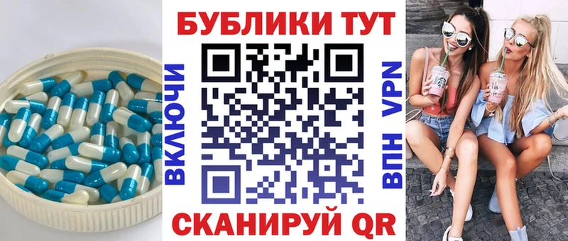 наркошоп  Олёкминск  Экстази Дубай 
