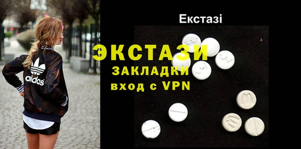 марки nbome Володарск