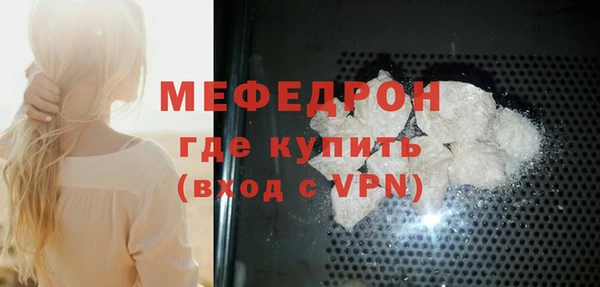 марки nbome Володарск