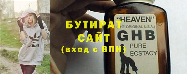 ешки Семикаракорск