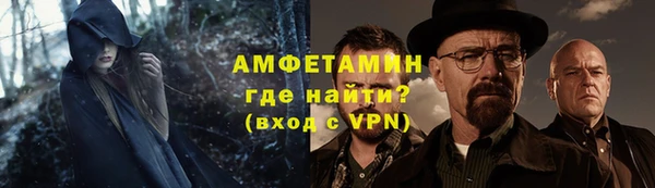 марки nbome Володарск