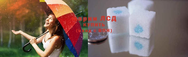 марки nbome Володарск