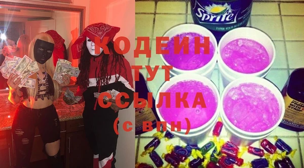 круглые Волоколамск