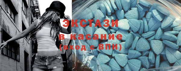 марки nbome Володарск
