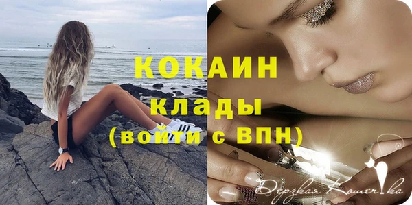 круглые Волоколамск