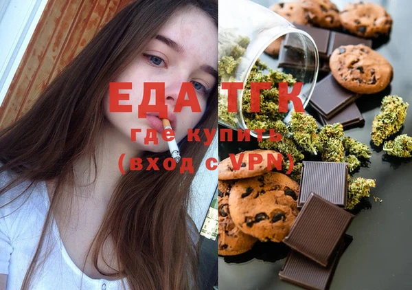 хмурый Семилуки
