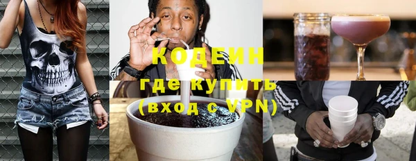 круглые Волоколамск