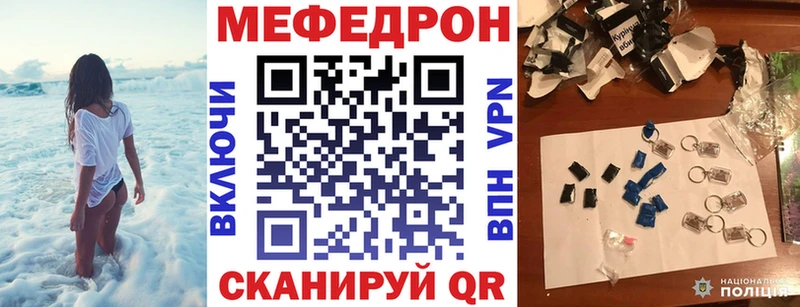 Меф мука  кракен онион  Олёкминск 