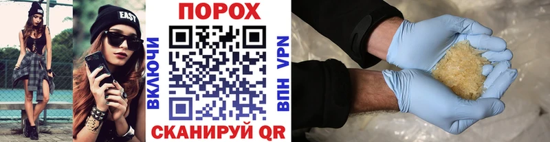 mega вход  Олёкминск  Метамфетамин винт 